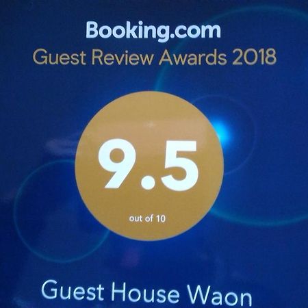 Imari Guest House Waon מראה חיצוני תמונה