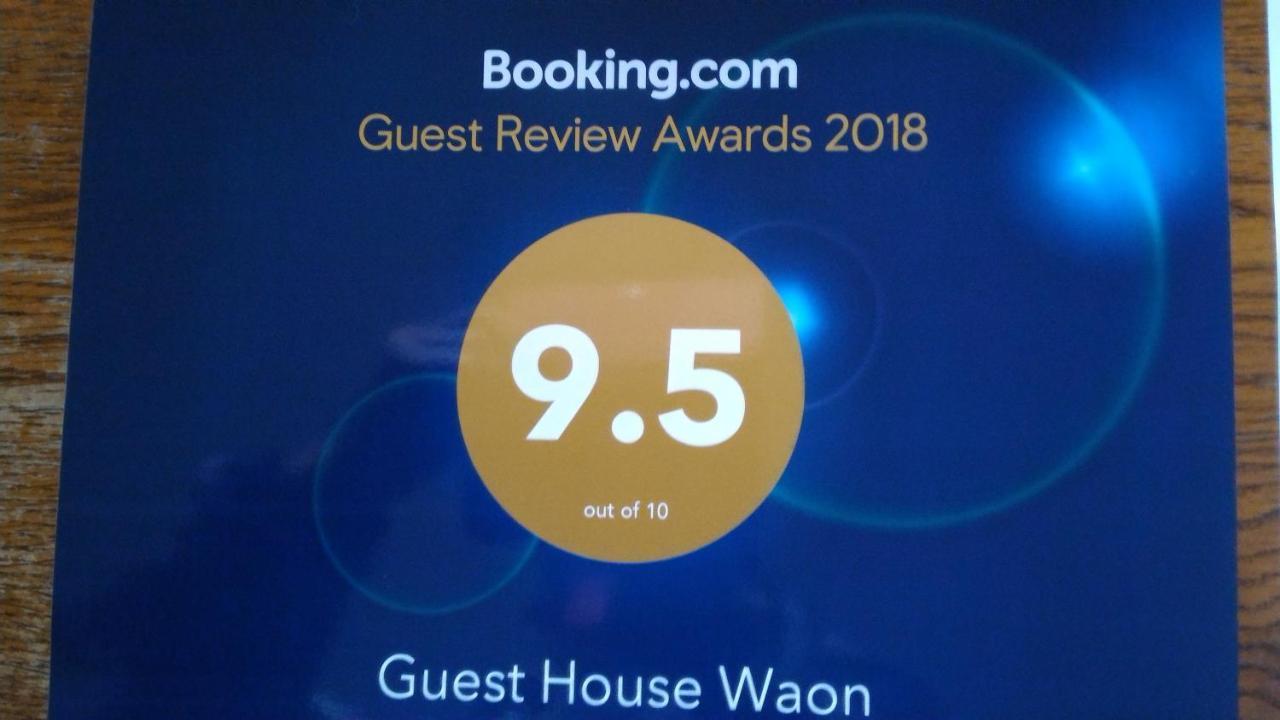 Imari Guest House Waon מראה חיצוני תמונה